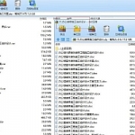 专项施工方案大全下载