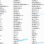 CI警示标牌电子版