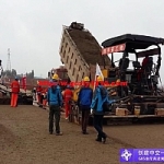 嵩昆项目申报中交一公局集团优质工程