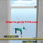 塑钢窗安装施工工艺