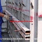 SSGF工业化建造体系工艺