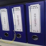 创安全文明工地举措