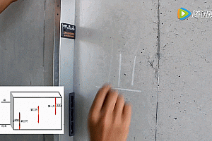 项目团队实测实量