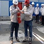 节假日消防安全演练