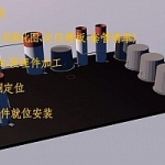 管道井一次性预埋预留施工工艺