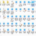 150.塔吊基础方案