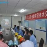 道路常用技术交底