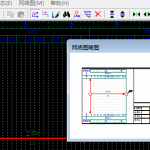 网络横道图软件