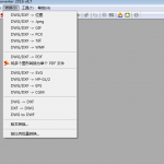 cad版本转换器中文版 v2016.8.7.2 绿色版
