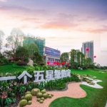 碧桂园工程施工方案