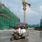 扬尘治理方案及相关资料