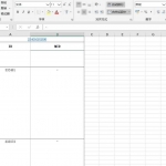 excel多个工作表合并为一个工作表Merge Excel Files