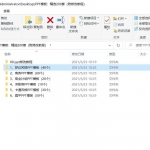 PPT模板：精选200套