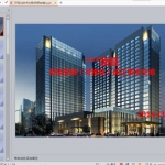 可视化技术交底(桥架安装)