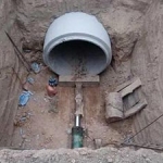 顶管(混凝土管)报验资料