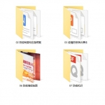 企业疫情防控资料整合资料大全