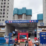 中海地产项目全套方案