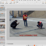 市政工程道路路面试验检测技术培训（PPT，共105页）