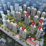 最新整理恒大工程施工方案197套