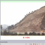 边坡与基坑工程