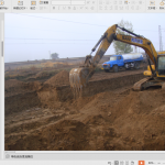 箱涵工程施工工艺