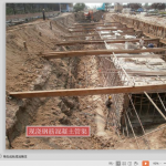 市政管道工程（带实物图）