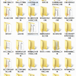 某医院项目全套施工方案