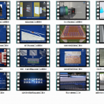 施工要点工艺合集