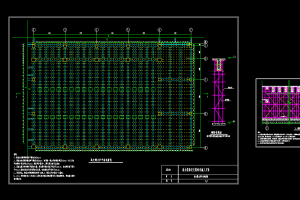 7套高支模优质CAD图纸