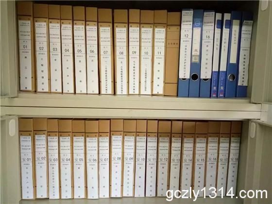 关于施工单位资料员