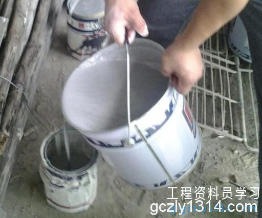 7.互联网二维码见证取样技术