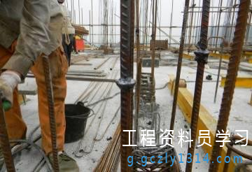 9.钢筋焊接头现场取样送检