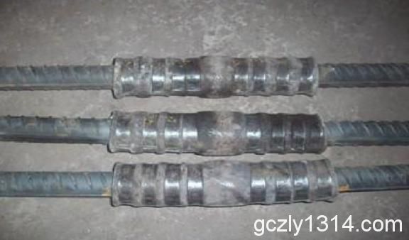 12.钢筋机械连接头现场取样送检