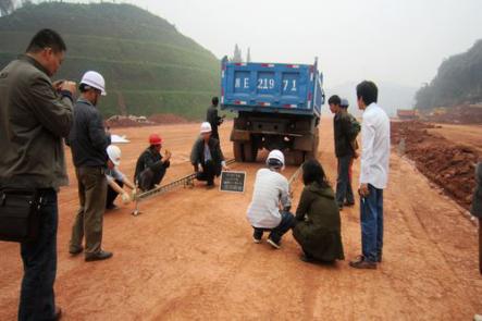 道路的压实度和弯沉试验