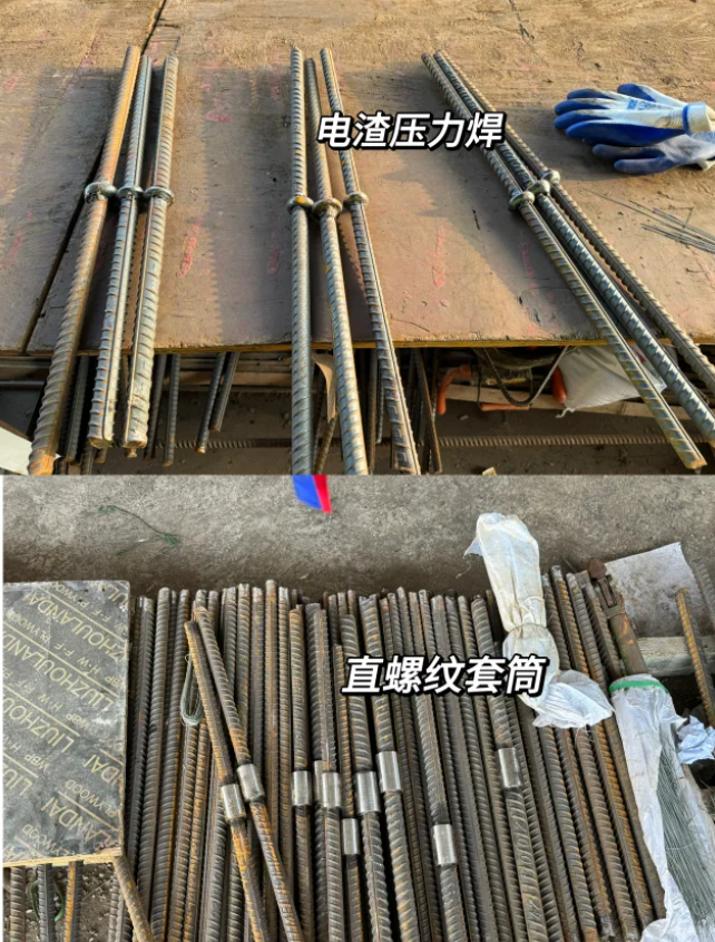 常规钢筋接头见证取样数量